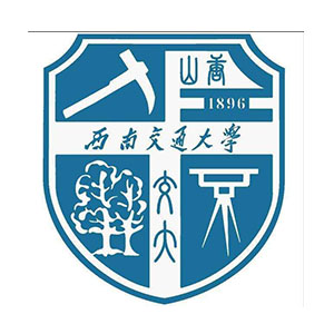 西南交通大學(xué).jpg